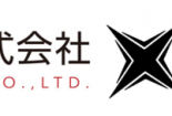 「記録簿だけじゃないデータ出力が魅力」明和海運様 導入事例