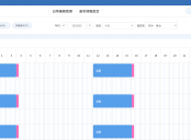 船員労務管理【内航業企業様からの声】新機能リリース!