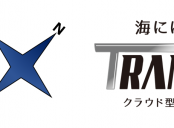 改正船員法対応。オペレーターへ労働時間の情報共有。協力体制で「働き方改革」を推進。