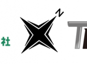 労務管理記録簿の作成時間が大幅減少「1日~半日になる見込み」商船三井グループ グリーンシッピング様 導入事例