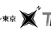 船員DX。はとバスグループのシーライン東京が運営するレストランクルーズ船「シンフォニー」が船員向け労務管理システム『TRANS-Crew』を導入。