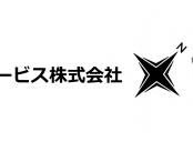 【導入事例】共和マリン・サービス株式会社様 曳船会社への導入実績が豊富であった
