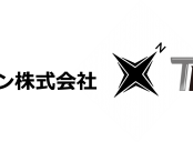 【導入事例】長門マリン(株)様 運航スケジュールと連携し、業務の調整を効率化