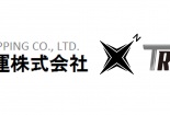 【導入事例】興和海運株式会社様 事務作業のストレスはどう減った?現場のリアルな声を公開