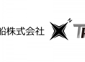 【導入事例】東京汽船様 ― 記録だけで終わっていませんか?船員データ活用の秘訣とは?