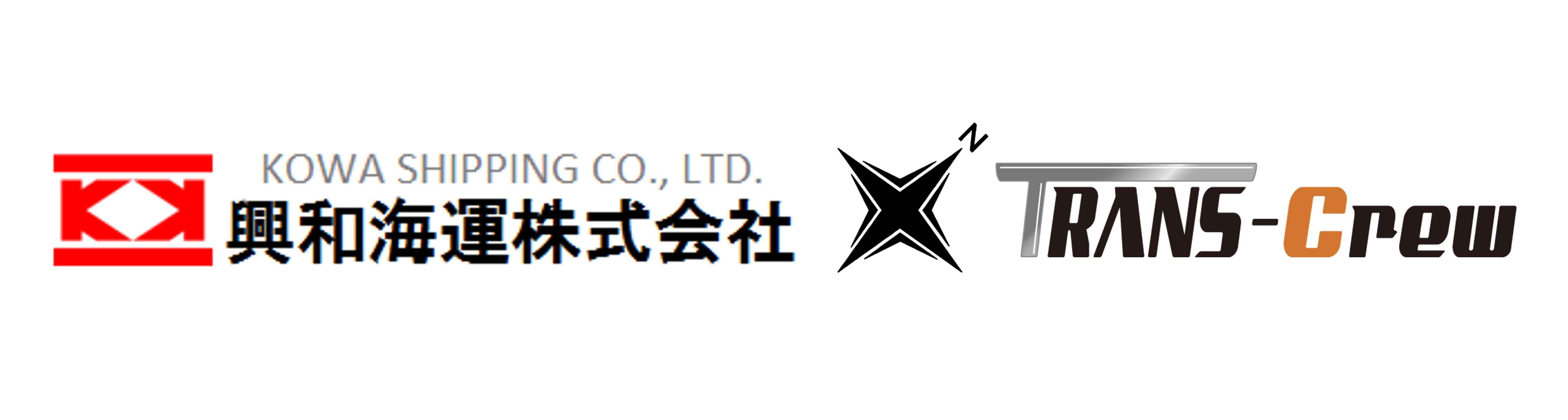 【導入事例】興和海運株式会社様 事務作業のストレスはどう減った?現場のリアルな声を公開