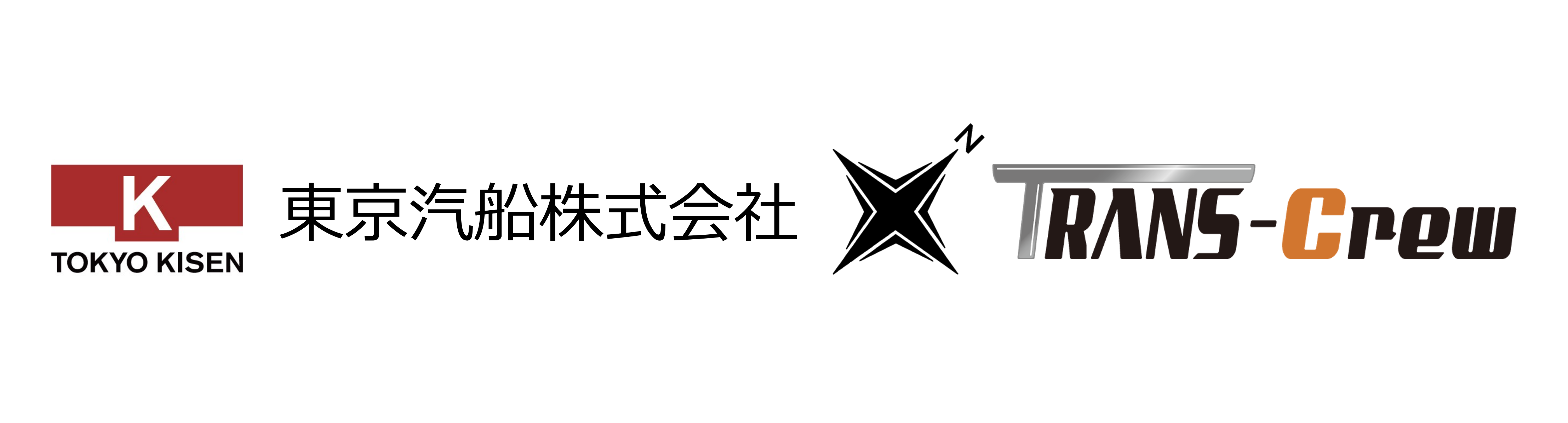 【導入事例】東京汽船様 ― 記録だけで終わっていませんか?船員データ活用の秘訣とは?